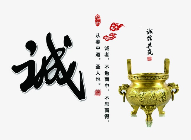 静安要债公司