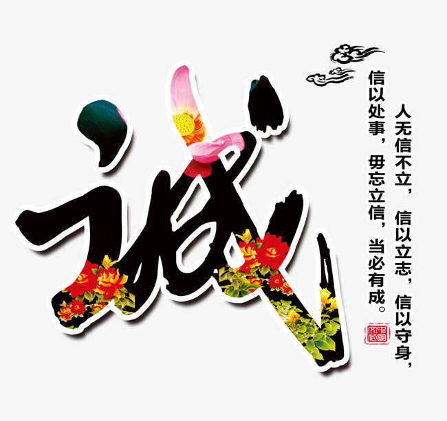 静安要账公司